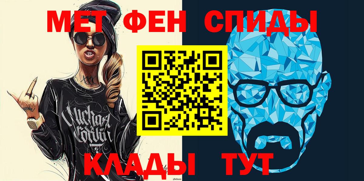 Amphetamine 97% Сарапул