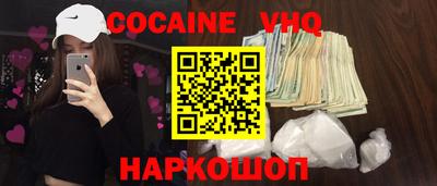круглые Обнинск