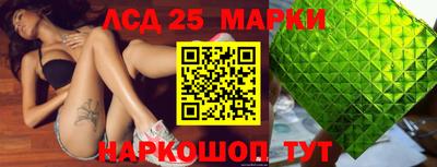 кокаин VHQ Нягань