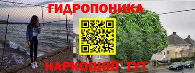 кокаин перу Новодвинск