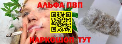 мет Обь
