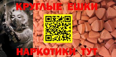 кокаин перу Новодвинск