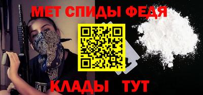 круглые Обнинск