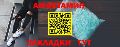 кокаин VHQ Нягань