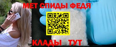 кокаин VHQ Нягань