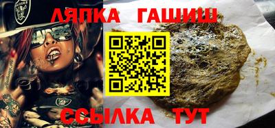 кокаин перу Новодвинск
