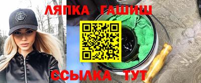 кокаин перу Новодвинск