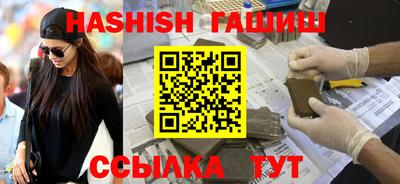 кокаин перу Новодвинск