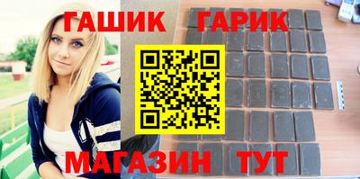 кокаин VHQ Нягань