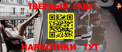 мет Обь