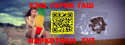 экстази Новозыбков