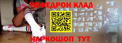 кокаин перу Новодвинск
