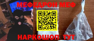 круглые Обнинск